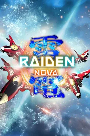 Portada de Raiden NOVA | 雷電NOVA | 雷電新星