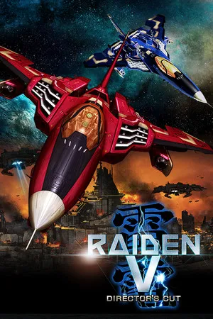 Portada de Raiden V: Director's Cut | 雷電 V Director's Cut | 雷電V:導演剪輯版