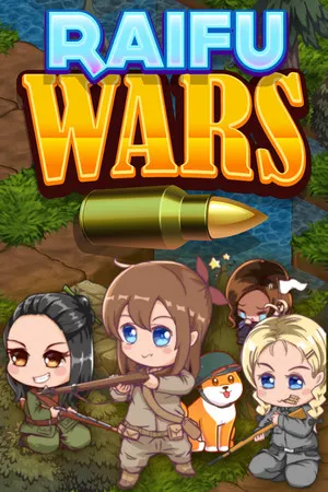 Portada de Raifu Wars