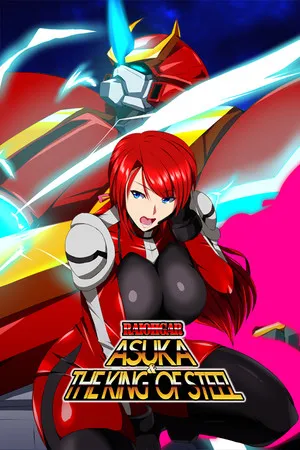 Portada de RaiOhGar: Asuka and the King of Steel