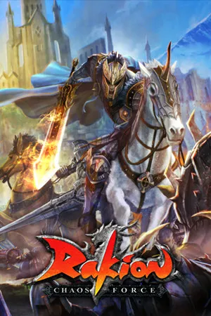 Portada de Rakion Chaos Force