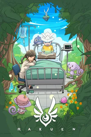 Portada de Rakuen