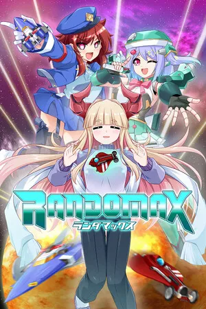Portada de RANDOMAX