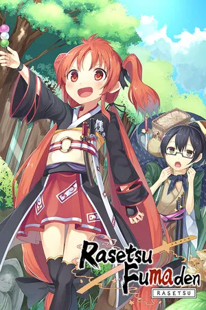 Portada de Rasetsu Fumaden