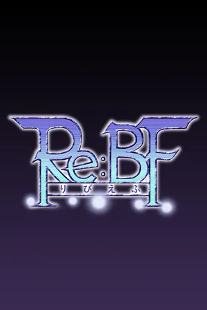 Portada de Re:BF