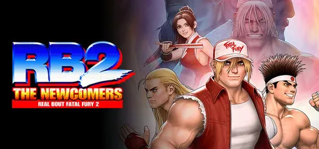 Portada de REAL BOUT FATAL FURY 2: THE NEWCOMERS