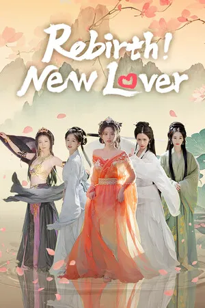 Portada de Rebirth! New Lover
