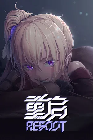 Portada de Reboot