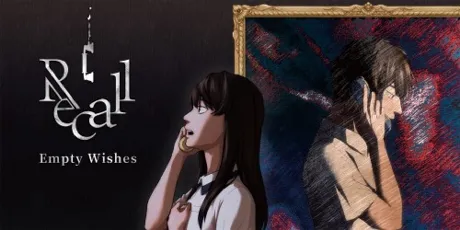 Portada de Recall: Empty Wishes