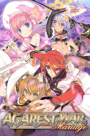 Portada de Record of Agarest War Mariage