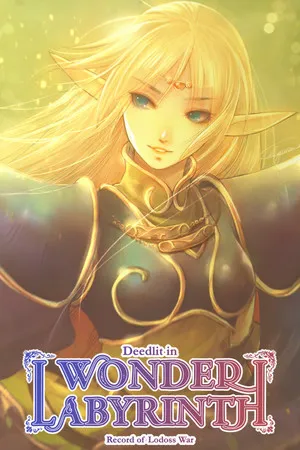 Portada de Record of Lodoss War: Deedlit in Wonder Labyrinth