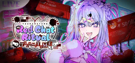 Portada de Red Chat Ritual – TSUMIMI TIME