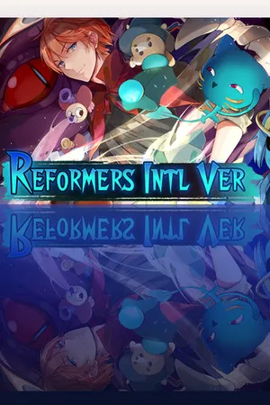 Portada de Reformers Intl Ver(变革者国际版)