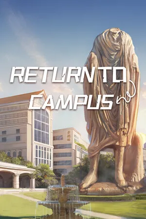 Portada de Regreso al campus