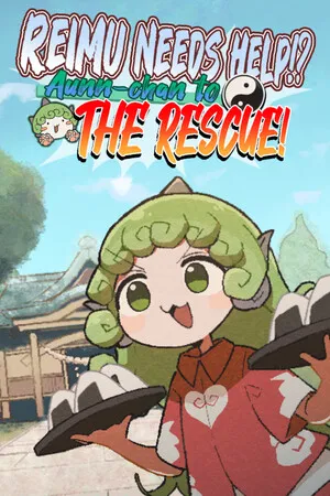 Portada de Reimu Needs Help!? Aunn-chan to the Rescue!