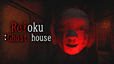 Portada de Reioku:Ghost house
