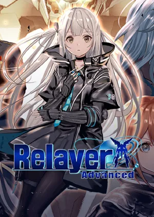 Portada de Relayer Advanced Definitive Edition