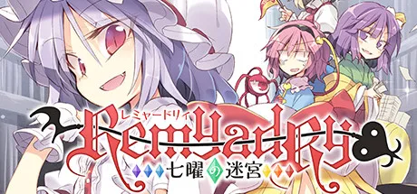 Portada de Remyadry