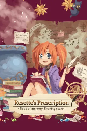 Portada de Resette's Prescription ~Book of memory, Swaying scale~