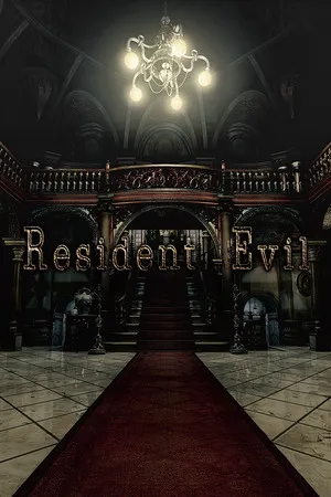 Portada de Resident Evil