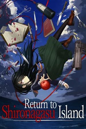 Portada de Return to Shironagasu Island