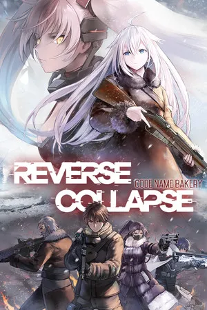 Portada de Reverse Collapse: Code Name Bakery