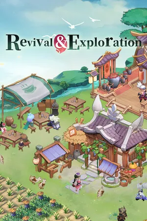 Portada de Revival and Exploration