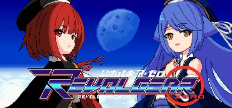 Portada de Revolgear Zero