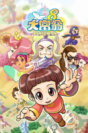 Portada de Richman 8
