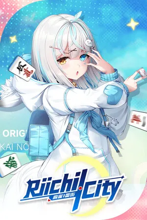 Portada de Riichi City - Japanese Mahjong