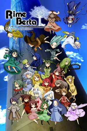 Portada de Rime Berta