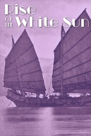 Portada de Rise Of The White Sun - 白日升
