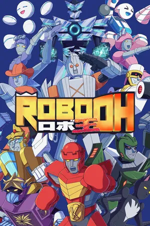 Portada de ROBO OH