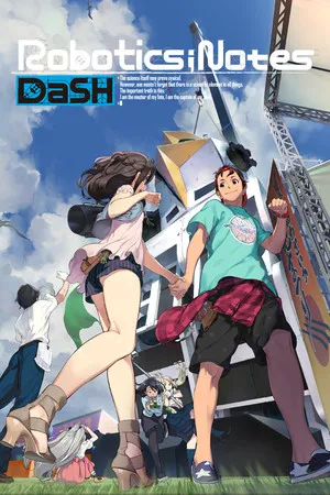 Portada de ROBOTICS;NOTES DaSH