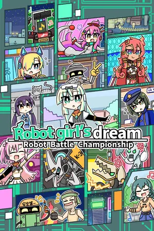 Portada de ロボット少女は夢を見る-RobotBattleChampionship-