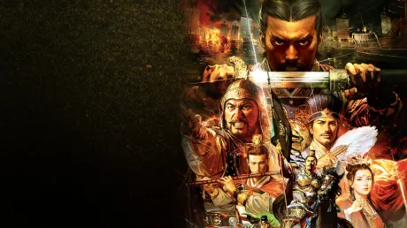 Portada de Romance of The Three Kingdoms 13