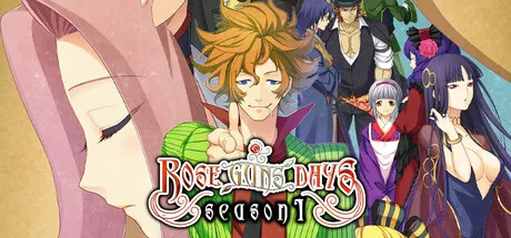 Portada de Rose Guns Days -Season 1-