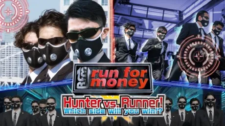 Portada de "Run for Money": Hunter VS Runner! Which Side Will You Win!?