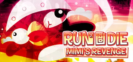 Portada de Run Run And Die