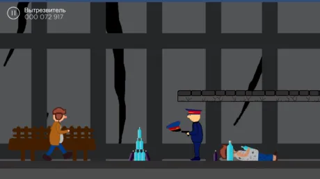 Captura de Running Through Russia 2