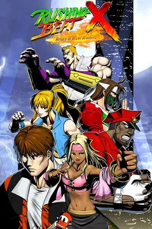 Portada de RUSHING BEAT X: Return Of Brawl Brothers