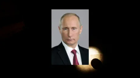 Captura de Russian Horror