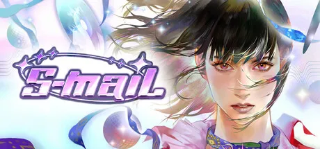 Portada de S-mail