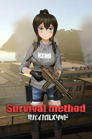 Portada de サバイバルメソッド Survival Method