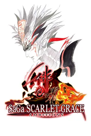 Portada de SaGa SCARLET GRACE: AMBITIONS™