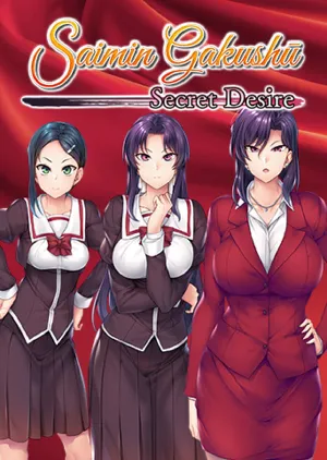 Portada de Saimin Gakushū: Secret Desire