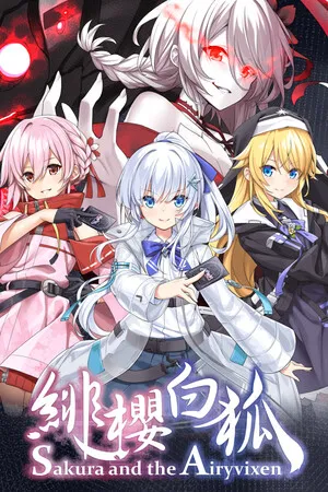 Portada de Sakura And The Airyvixen