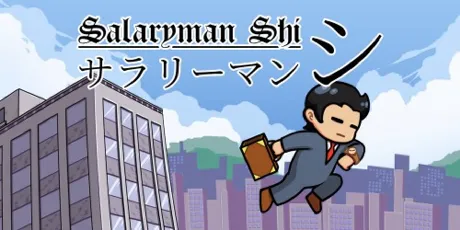 Portada de Salaryman Shi
