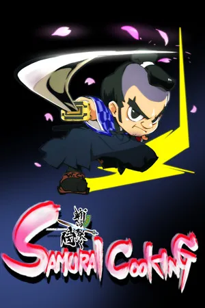 Portada de Samurai Cooking
