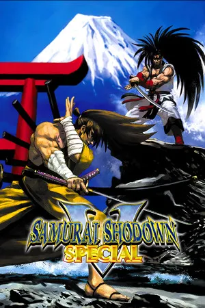 Portada de SAMURAI SHODOWN V SPECIAL / サムライスピリッツ零スペシャル